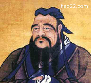 世界公认十大哲学家排行榜，中国孔子上榜 